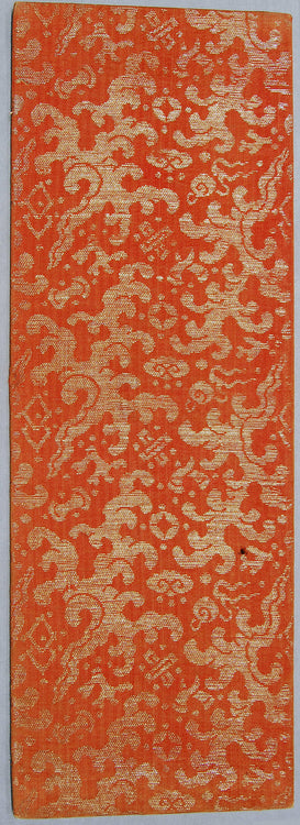 Sutra Pillow