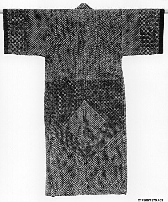Sashiko Duvet Set - Bone