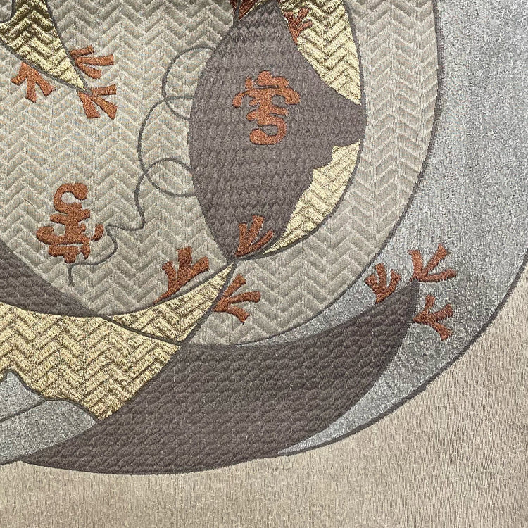 Kosode Throw