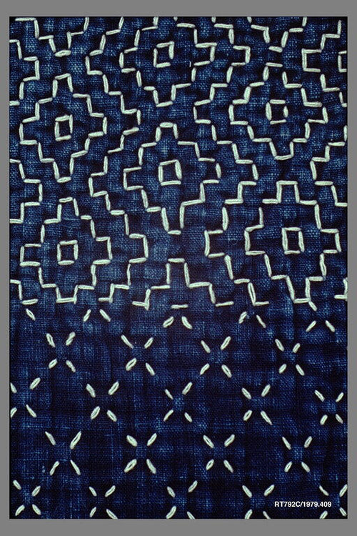 Sashiko Hishi-Moyo Pillow
