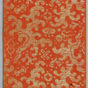 Sutra Throw