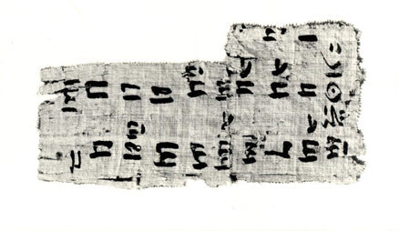 Papyrus fragment